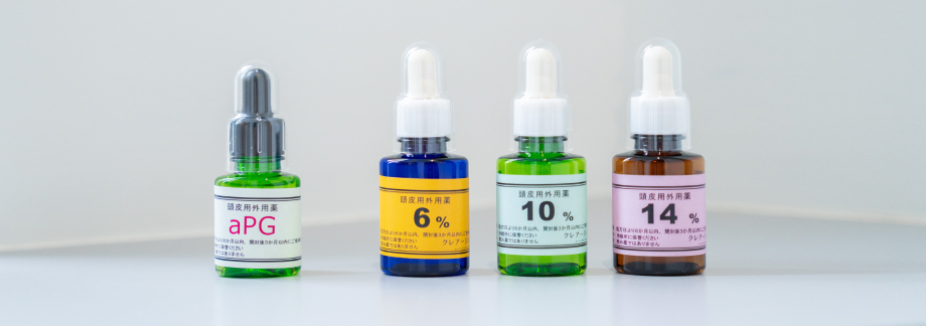 外用薬(塗り薬)