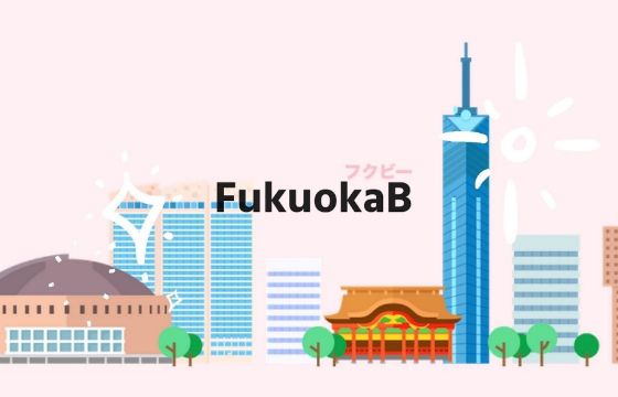 FukuokaB（フクビー）