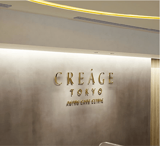クリニックの受付