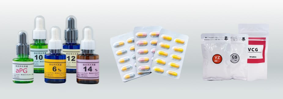 外用薬（塗り薬）＋内服薬（飲み薬）