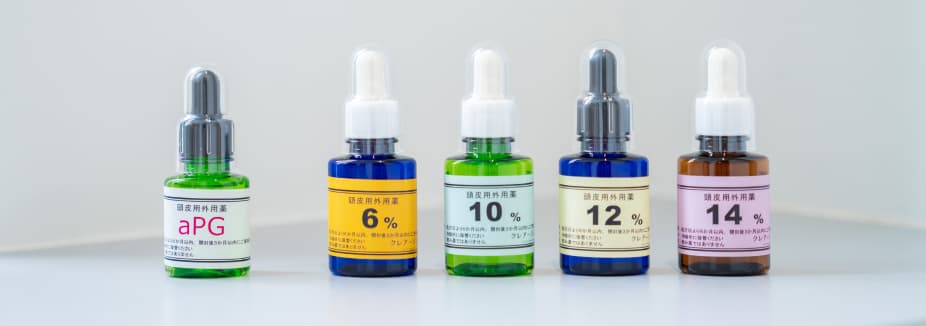 外用薬（塗り薬）