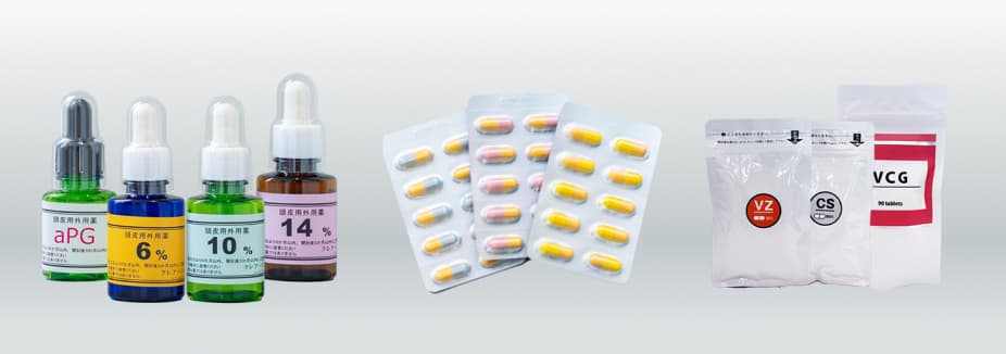 外用薬（塗り薬）＋内服薬（飲み薬）