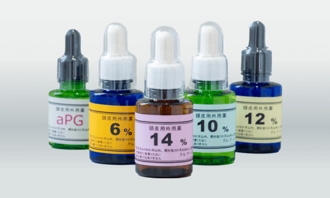 外用薬（塗り薬）イメージ画像