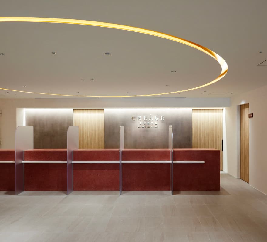 会計/次回のご予約