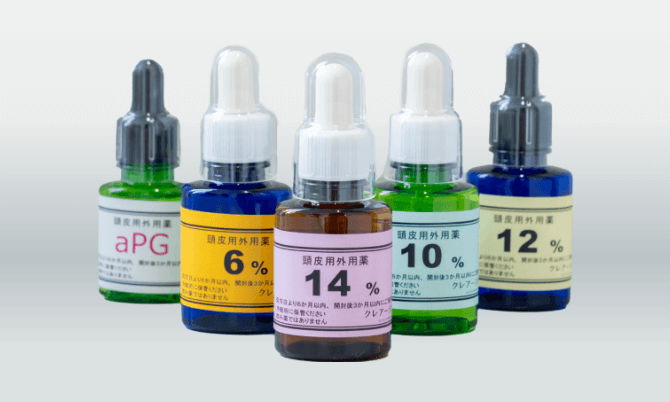 外用薬（塗り薬）イメージ画像