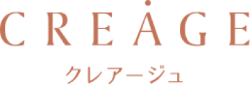 クレアージュ