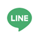 LINEでシェア